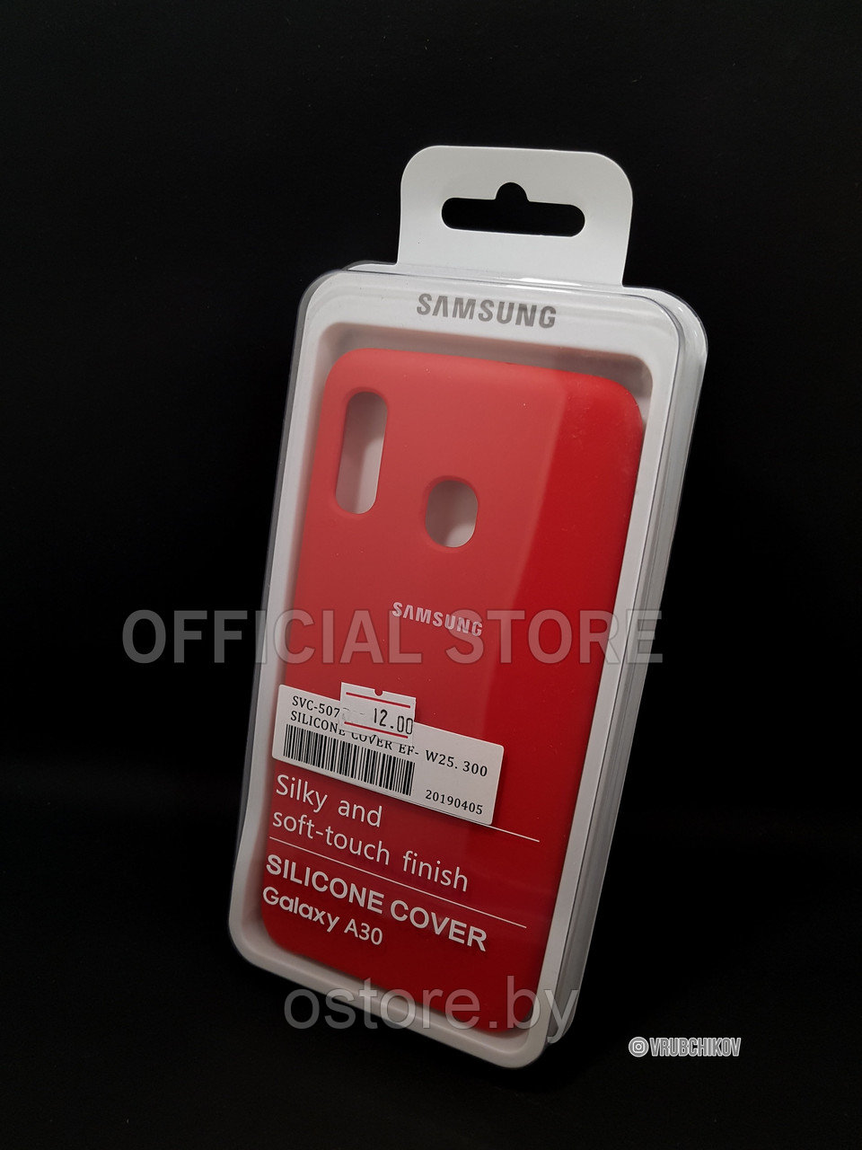 Чехол-накладка для Samsung Galaxy A30 Silicone Cover - фото 4 - id-p170165534