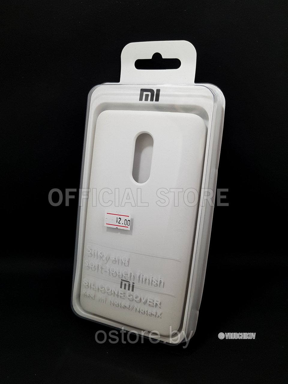 Чехол-накладка для Xiaomi Redmi Note 4 (силикон) белый