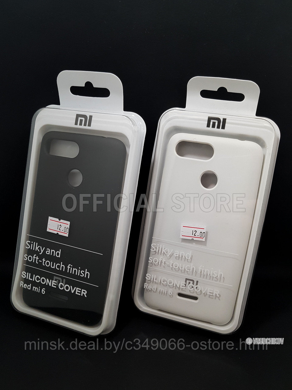 Чехол-накладка для Xiaomi Redmi 6 (силикон) белый