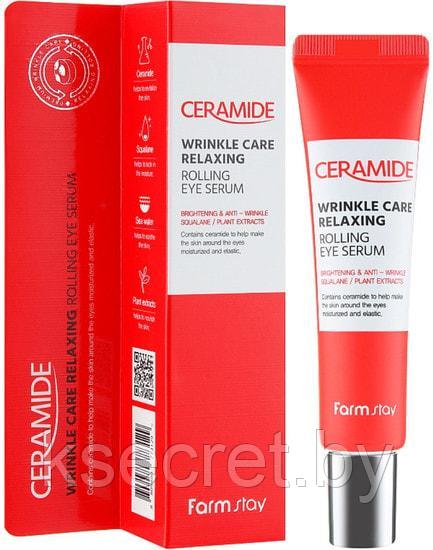 ФМС Ceramide Сыворотка для кожи вокруг глаз с керамидами FarmStay Ceramide Wrinkle Care Relaxing Rolling Eye S - фото 1 - id-p170165817