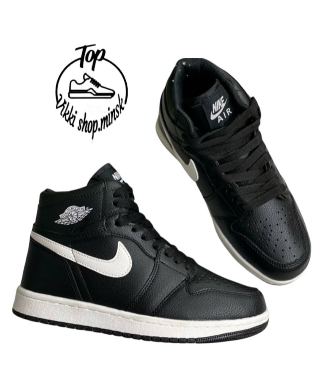 Кроссовки мужские зимние Nike Jordan 1 - фото 1 - id-p170166005