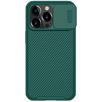 Чехол-накладка Nillkin CamShield Pro Зеленая для Apple iPhone 13 Pro