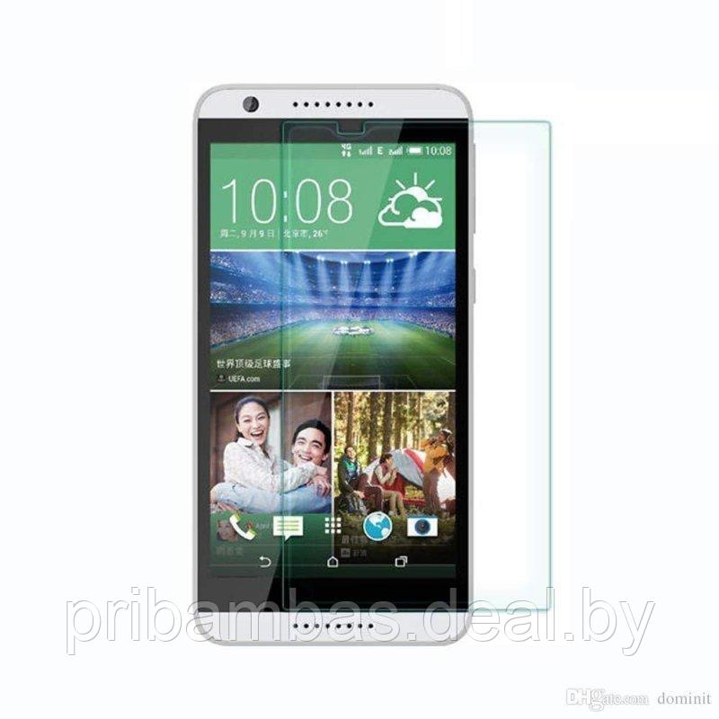 Защитное стекло для HTC Desire 820, One E9s - фото 1 - id-p170166589