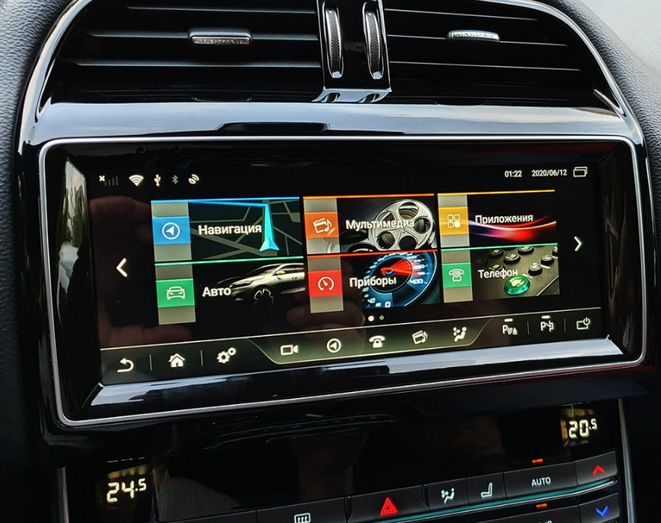 Штатная магнитола Radiola для Jaguar F-Pace, XE 2016-2019  Android 10