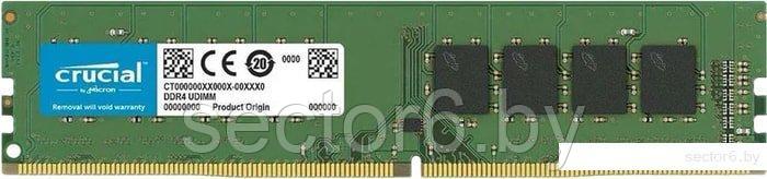 Оперативная память Crucial 8GB DDR4 PC4-21300 CB8GU2666, фото 2