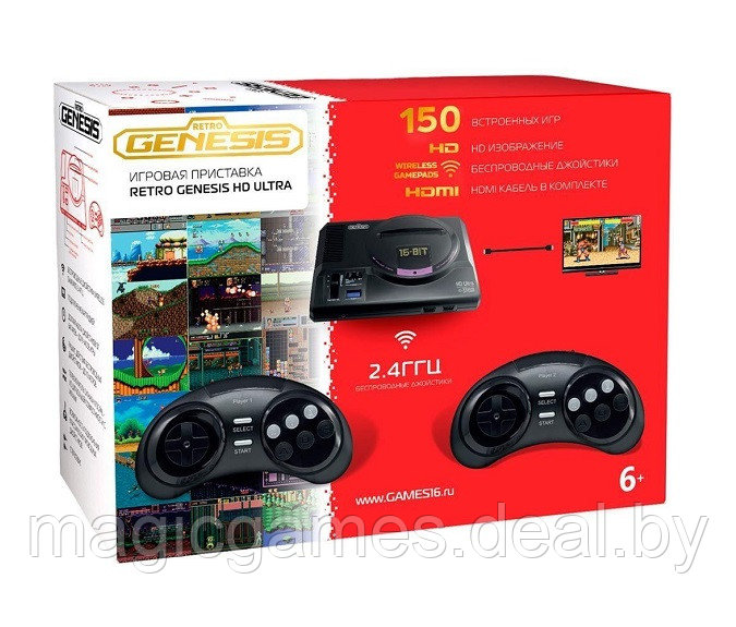 SEGA Retro Genesis HD Ultra 150 игр (HDMI подключение и беспроводные геймпады) - фото 1 - id-p170171264