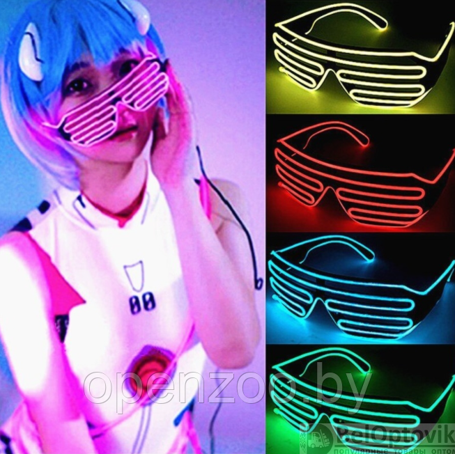 Светодиодные очки EL Wire для вечеринок с подсветкой (три режима подсветки) Оранжевые - фото 2 - id-p170173398