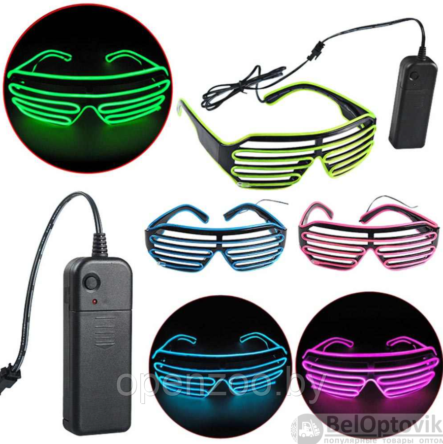 Светодиодные очки EL Wire для вечеринок с подсветкой (три режима подсветки) Желтые - фото 4 - id-p170173399