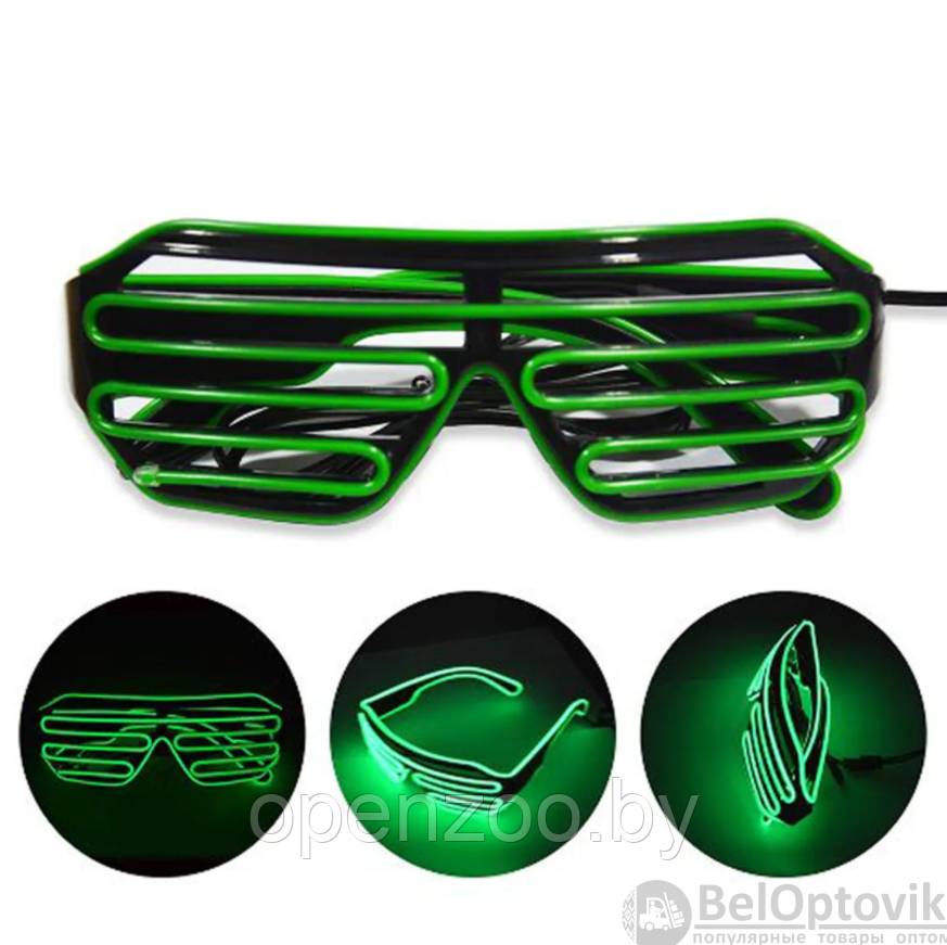 Светодиодные очки EL Wire для вечеринок с подсветкой (три режима подсветки) Желтые - фото 7 - id-p170173399