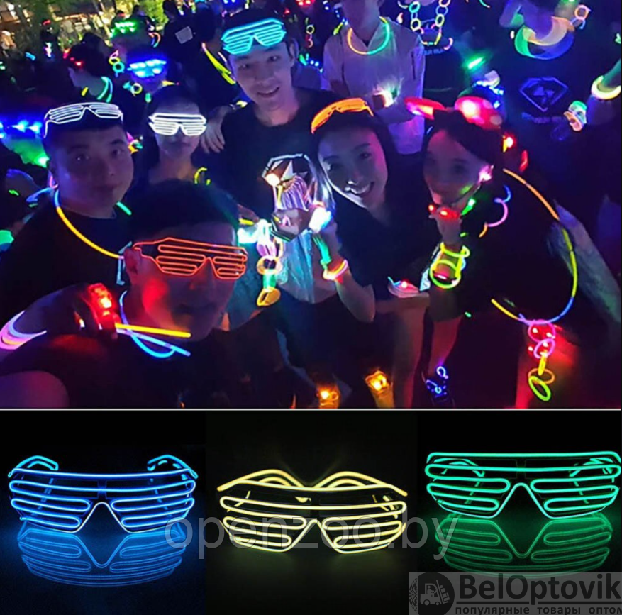 Светодиодные очки EL Wire для вечеринок с подсветкой (три режима подсветки) Желтые - фото 8 - id-p170173399