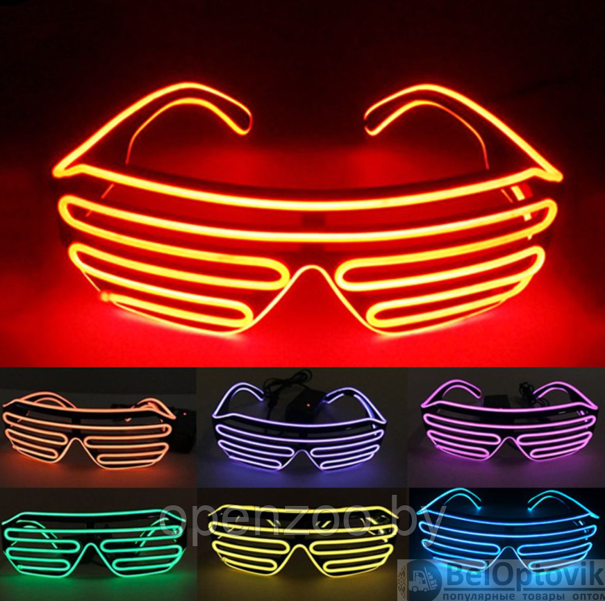 Светодиодные очки EL Wire для вечеринок с подсветкой (три режима подсветки) Желтые - фото 9 - id-p170173399