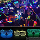 Светодиодные очки EL Wire для вечеринок с подсветкой (три режима подсветки) Желтые, фото 8