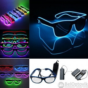Очки для вечеринок с подсветкой PATYBOOM (три режима подсветки) Синие