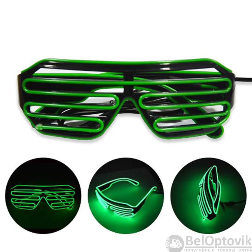 Светодиодные очки EL Wire для вечеринок с подсветкой (три режима подсветки) Оранжевые - фото 7 - id-p170174447