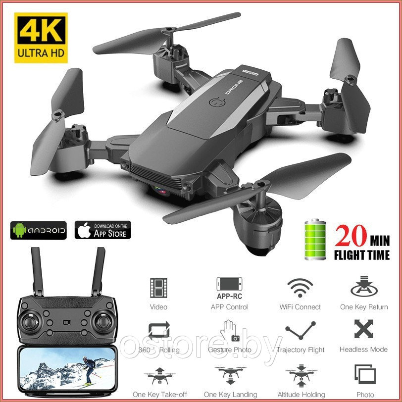 Квадрокоптер-дрон F84W с камерой (f84 RC Drone HD Camera) - фото 1 - id-p170165584