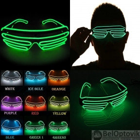 Светодиодные очки EL Wire для вечеринок с подсветкой (три режима подсветки) Зеленые