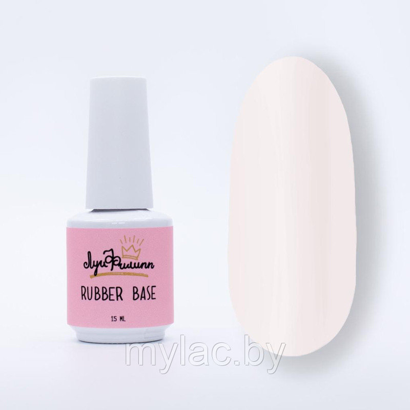 Камуфлирующая Rubber Base Bubble Gum 06 Луи Филипп, 15 мл.