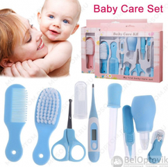 Набор по уходу за ребенком Baby Care Set, 10 предметов, 0м Голубой