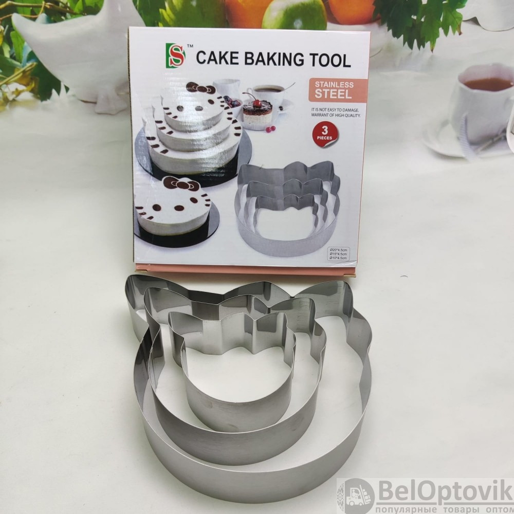 Формы из нержавеющей стали (кольцо для торта) Cake Baking Tool (3 шт) КИТТИ Kitty - фото 2 - id-p109390197