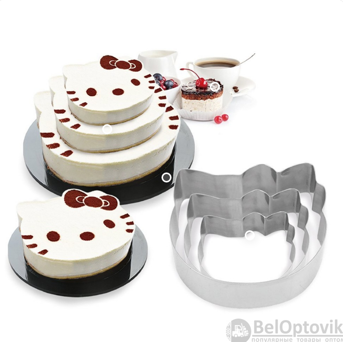 Формы из нержавеющей стали (кольцо для торта) Cake Baking Tool (3 шт) КИТТИ Kitty - фото 6 - id-p109390197