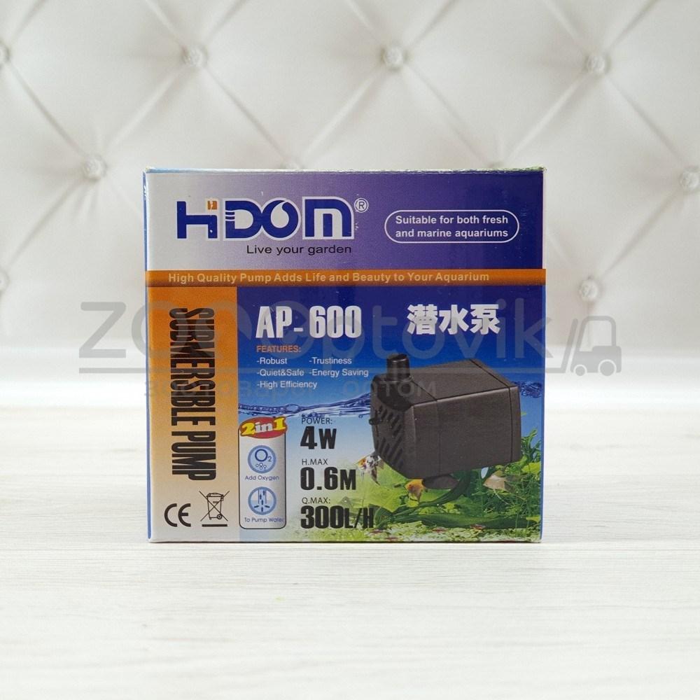 Hidom Hidom AP-600 Помпа - фонтан, 4 W, 300л.ч., h-0,6 м. - фото 1 - id-p170175790