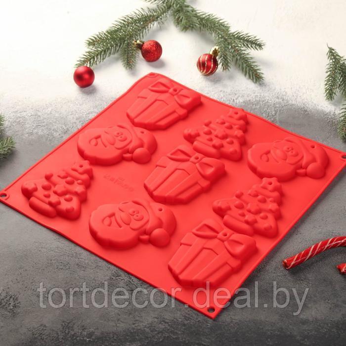 Форма для шоколада 3D Подарки под ёлкой, 30×30 см, 9 ячеек - фото 1 - id-p170175516