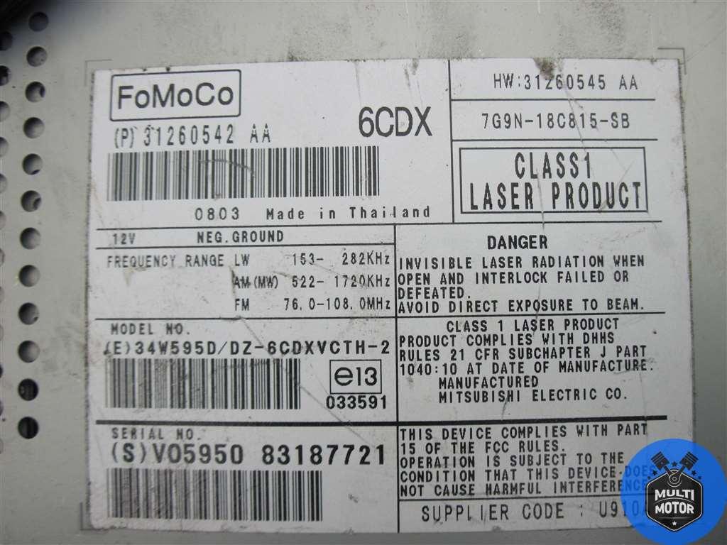 Cd чейнджер VOLVO XC70 II (2007-2016) 2.4 TD D 5244 T14 - 175 Лс 2008 г. - фото 3 - id-p170178470