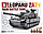 SY0104 Конструктор Senco, Немецкий основной боевой танк Леопард 2А7, 898 деталей, фото 7