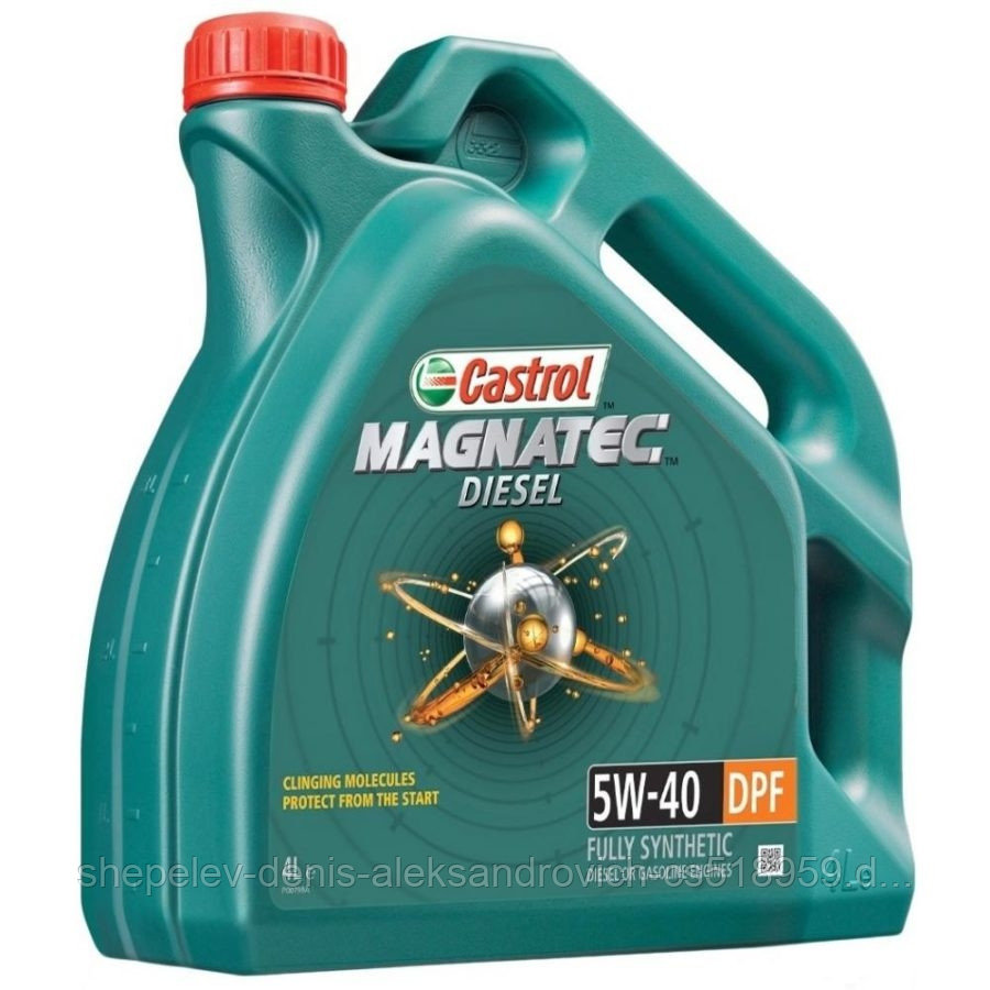 Моторное масло Castrol Magnatec Diesel 5W-40 DPF 4L