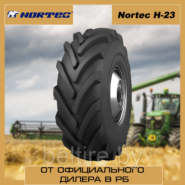 Шины для сельхозтехники 28LR26 NORTEC H-23 166 A8 TL