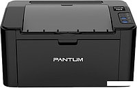 Принтер Pantum P2516