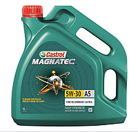 Моторное масло Castrol Magnatec 5W30 A5 4L