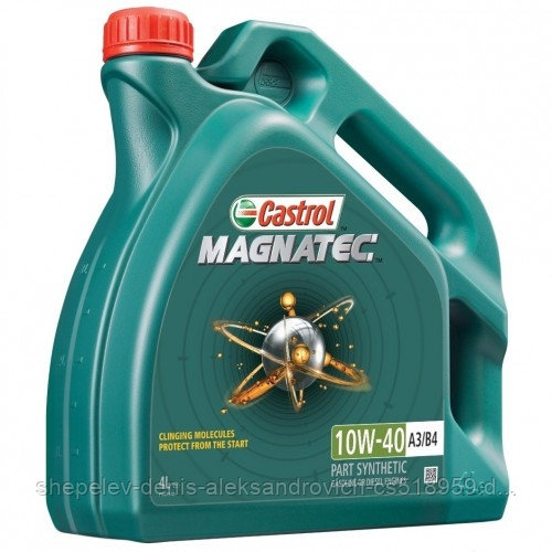 Моторное масло Castrol Magnatec 10W40 A3/B4 4L