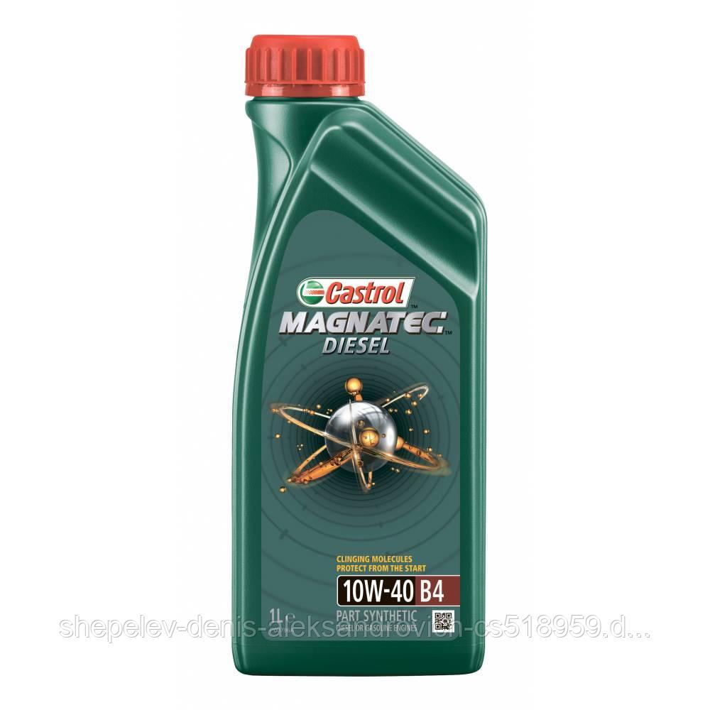 Моторное масло Castrol Magnatec Diesel 10W-40 B4 1L