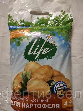 Удобрение Картофельное Life, 4.5кг, фото 2
