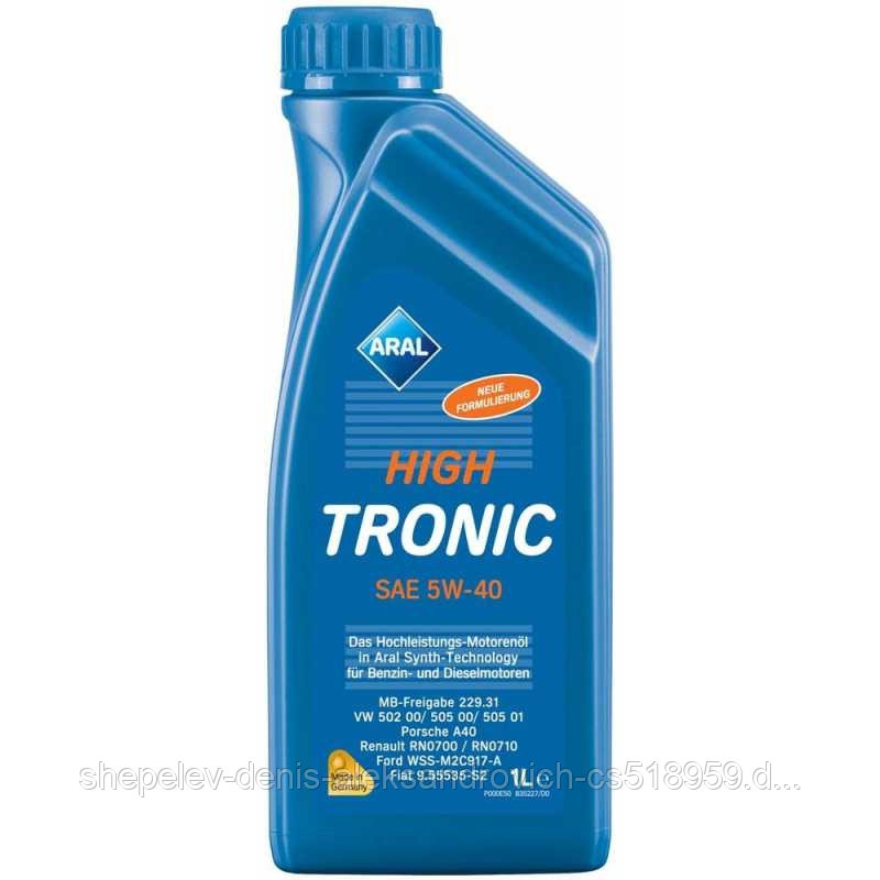Моторное масло Aral High Tronic 5W-40 1L