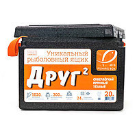 Рыболовный ящик ДРУГ-2 20л