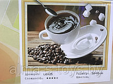 Алмазная мозаика 50*65 5Д Кофе