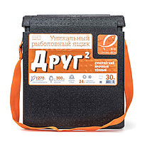Рыболовный ящик ДРУГ-2 30л