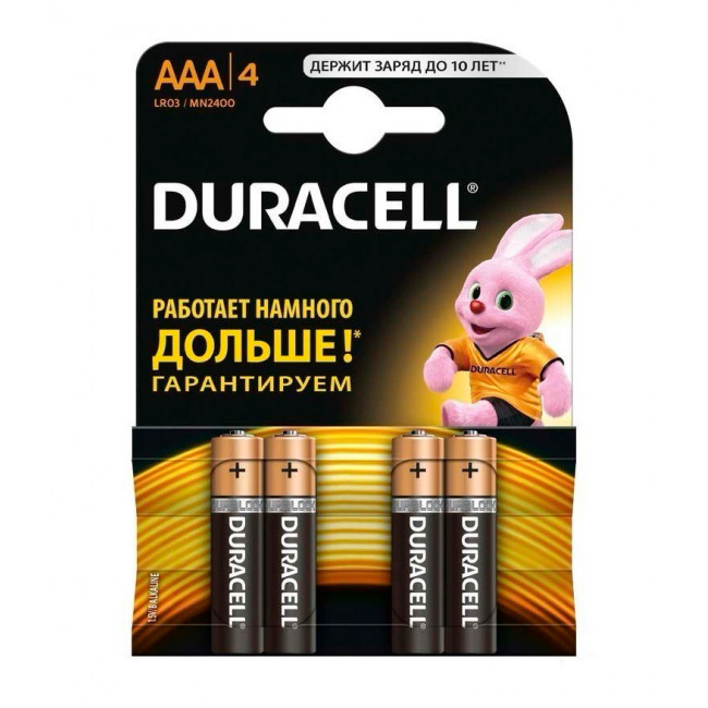 Батарейки DURACELL AAA 4 шт - фото 4 - id-p170192388