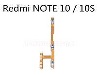 Шлейф Original с кнопкой включения и громкости Xiaomi Redmi Note 10/Redmi Note 10S