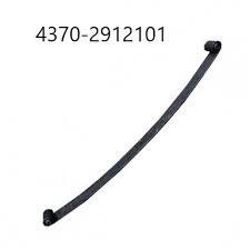 Лист рессоры МАЗ задней 4370 №1 (L=1790х80х12) в сборе со ВТУЛКОЙ 4370-2912101/1 , БЗРП, шт