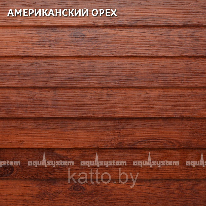 Металлический сайдинг Аквасистем Скандинавский узкий (Printech)