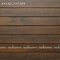 Металлический сайдинг Аквасистем Скандинавский узкий (Printech) Канадский Дуб