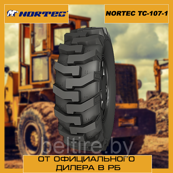 Автошина 16.9-28 NORTEC TC-107-1 12PR TL