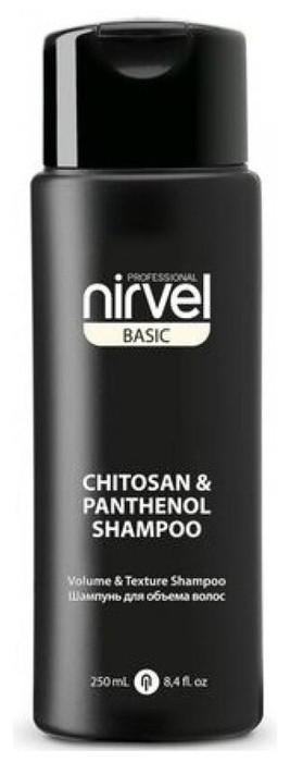 NIRVEL Шампунь для объема волос Chitosan&Panthenol Shampoo 250мл