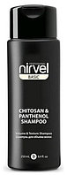 NIRVEL Шампунь для объема волос Chitosan&Panthenol Shampoo 250мл