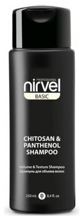 NIRVEL Шампунь для объема волос Chitosan&Panthenol Shampoo 250мл - фото 1 - id-p148769167