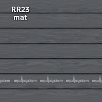 Металлический сайдинг Скандинавский узкий, матовый RR23