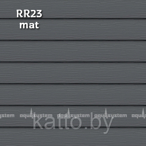 Металлический сайдинг Скандинавский узкий, матовый RR23 - фото 1 - id-p170195362